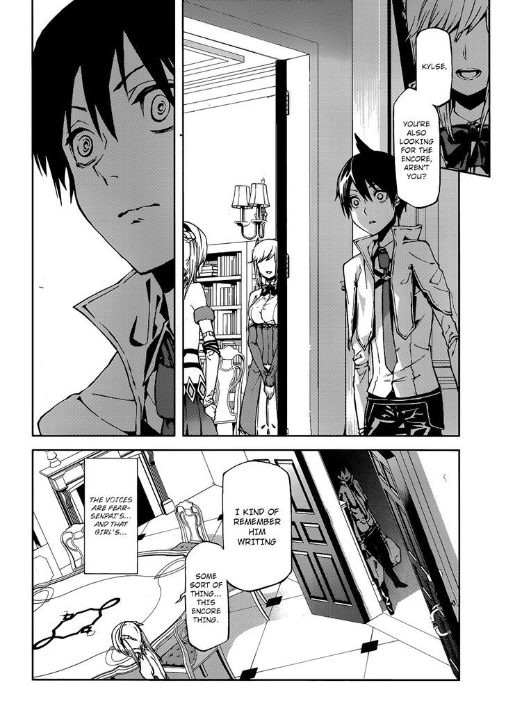 Sekai no Owari no Sekairoku Chapter 2 - Page 9 in English