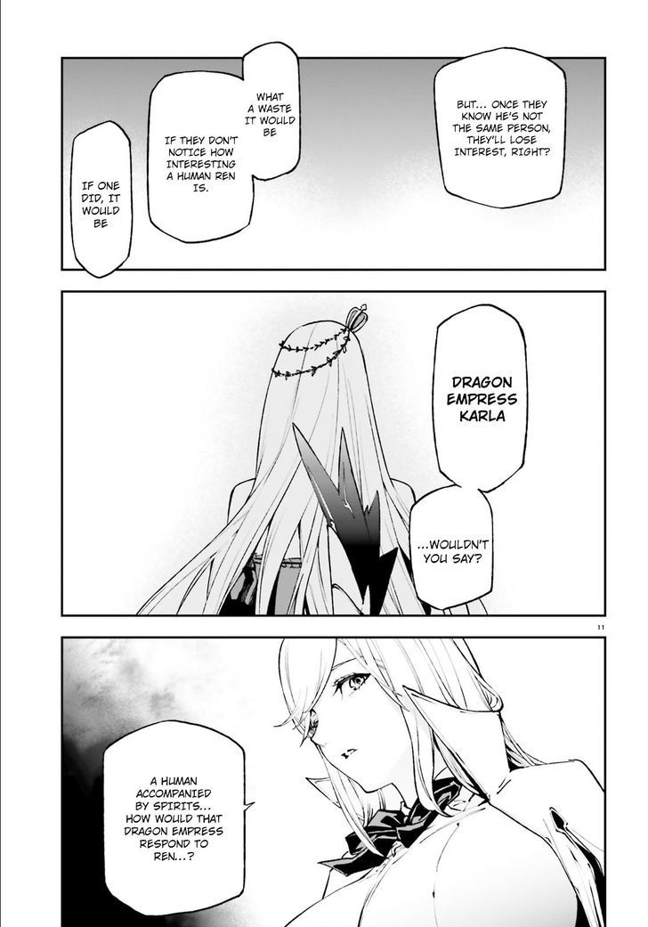 Sekai no Owari no Sekairoku Chapter 20 - Page 11 in English