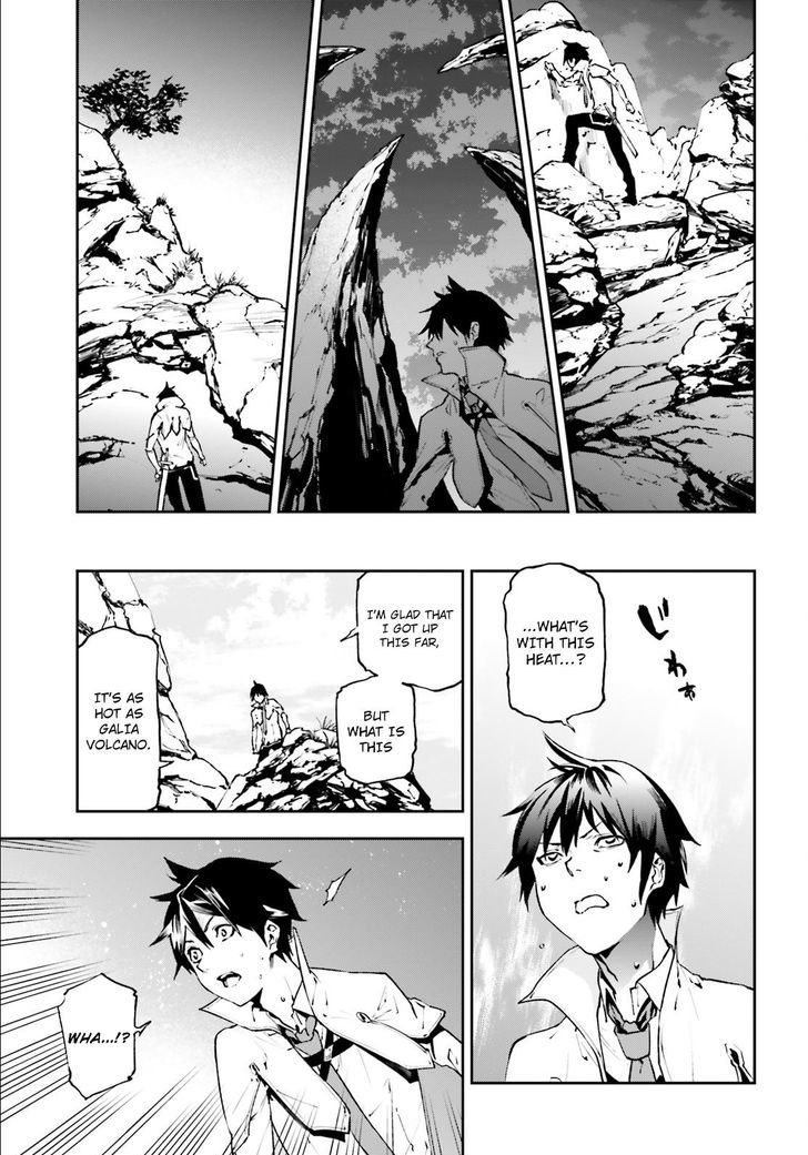 Sekai no Owari no Sekairoku Chapter 20 - Page 15 in English