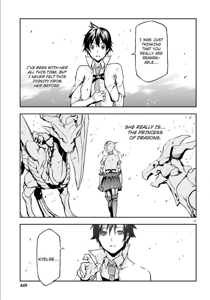 Sekai no Owari no Sekairoku Chapter 20 - Page 5 in English