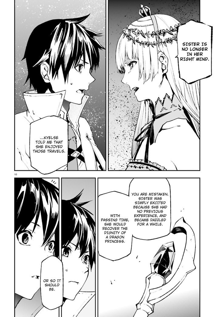 Sekai no Owari no Sekairoku Chapter 21 - Page 11 in English