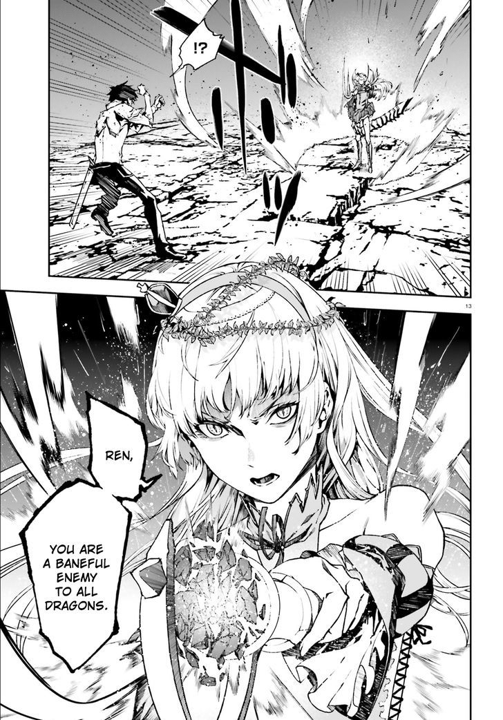 Sekai no Owari no Sekairoku Chapter 21 - Page 14 in English