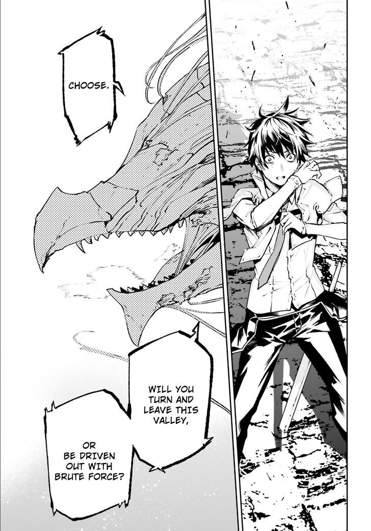 Sekai no Owari no Sekairoku Chapter 21 - Page 16 in English