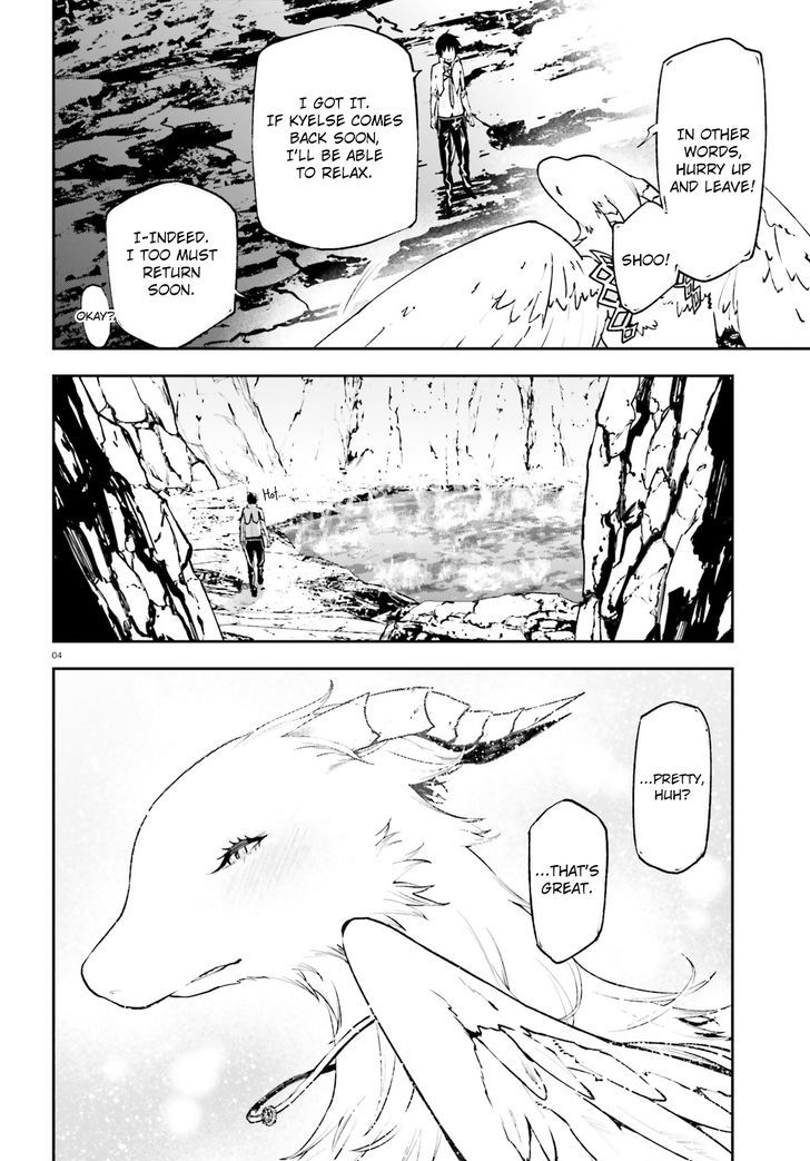 Sekai no Owari no Sekairoku Chapter 21 - Page 5 in English