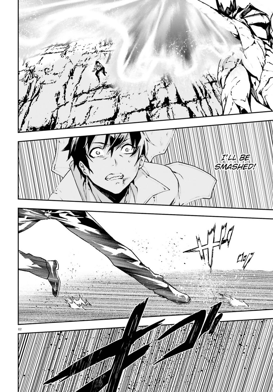 Sekai no Owari no Sekairoku Chapter 22 - Page 3 in English