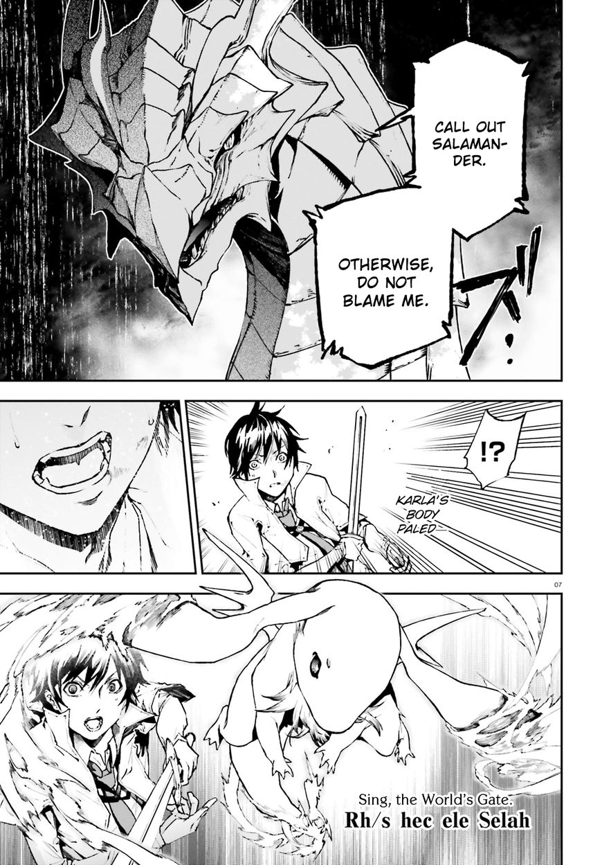 Sekai no Owari no Sekairoku Chapter 22 - Page 8 in English