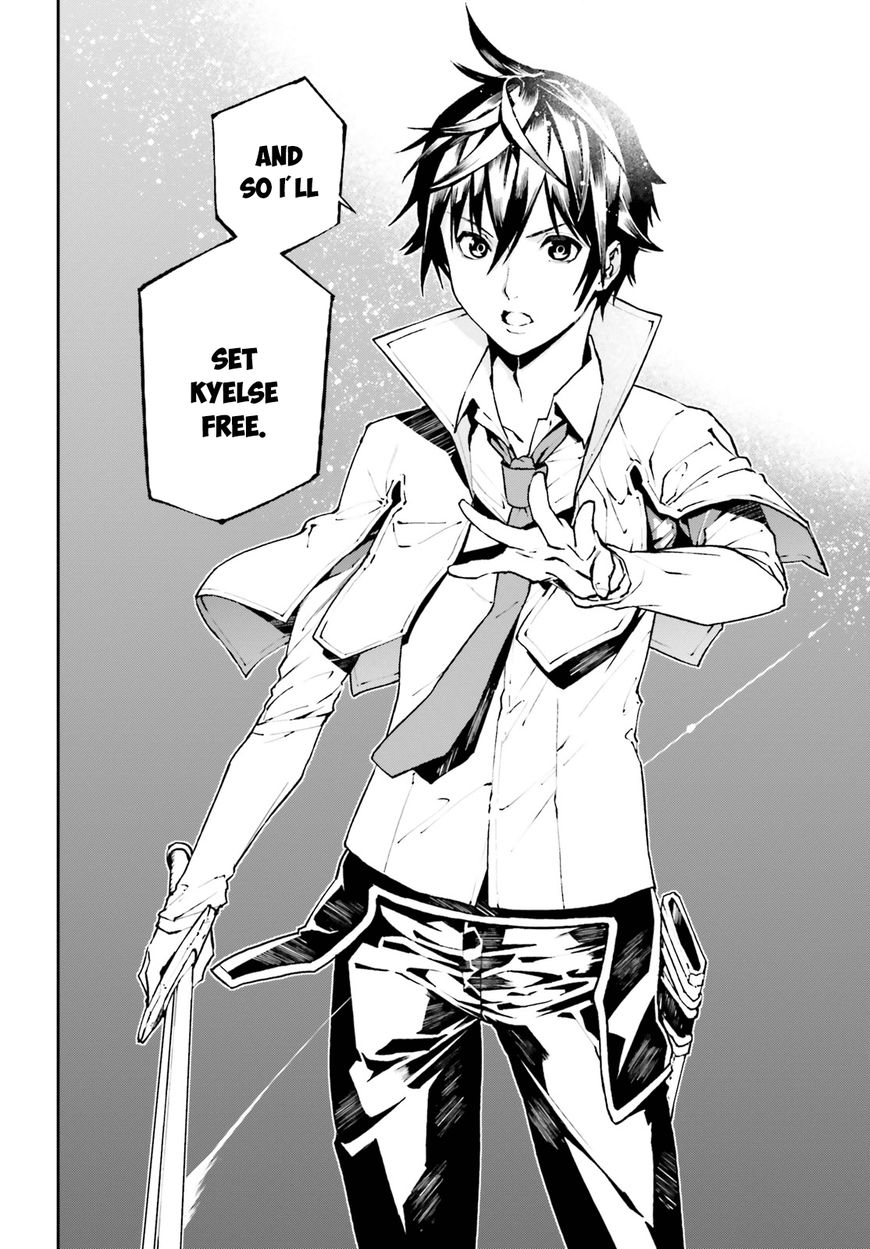 Sekai no Owari no Sekairoku Chapter 23 - Page 13 in English