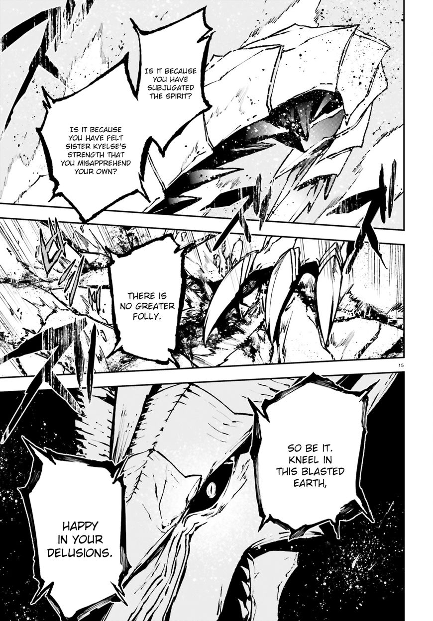 Sekai no Owari no Sekairoku Chapter 23 - Page 16 in English
