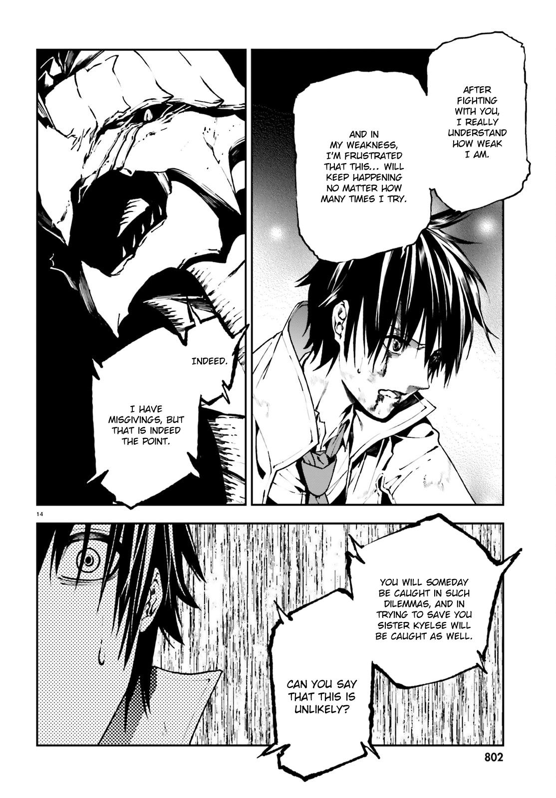 Sekai no Owari no Sekairoku Chapter 24 - Page 14 in English