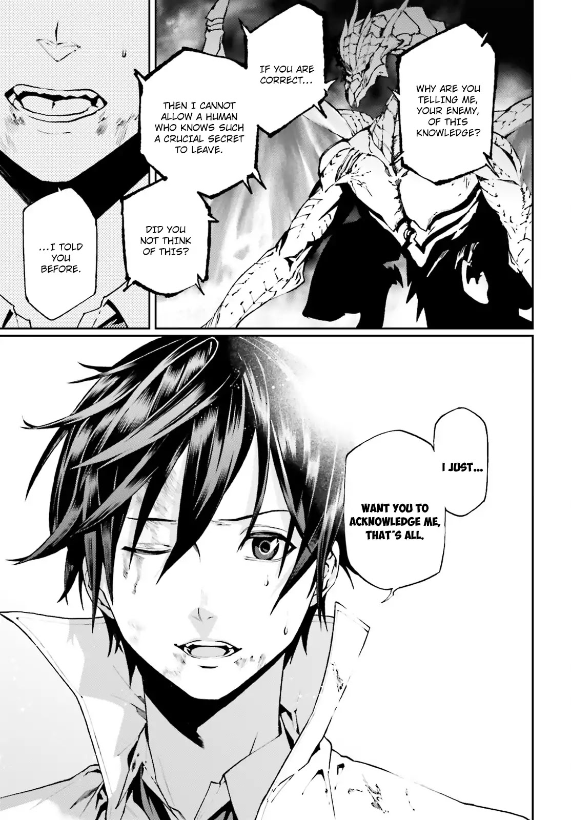 Sekai no Owari no Sekairoku Chapter 25 - Page 18 in English