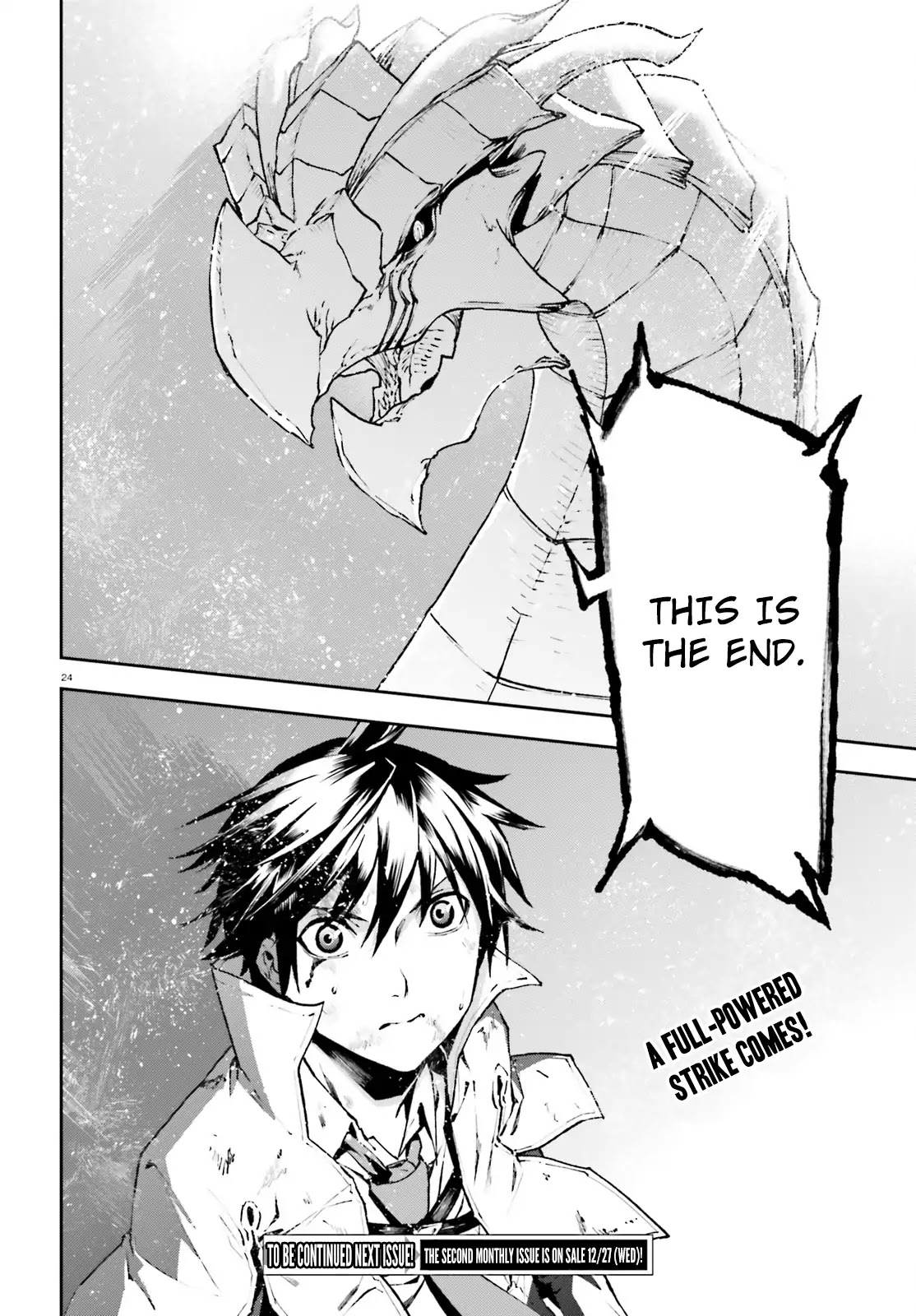 Sekai no Owari no Sekairoku Chapter 25 - Page 24 in English