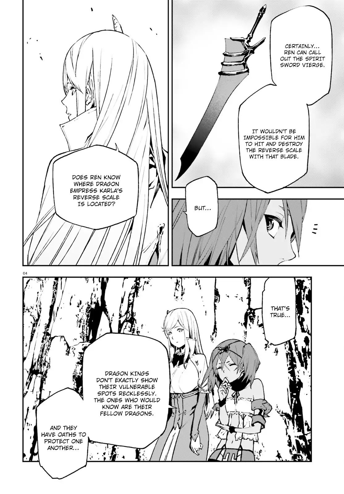 Sekai no Owari no Sekairoku Chapter 25 - Page 5 in English