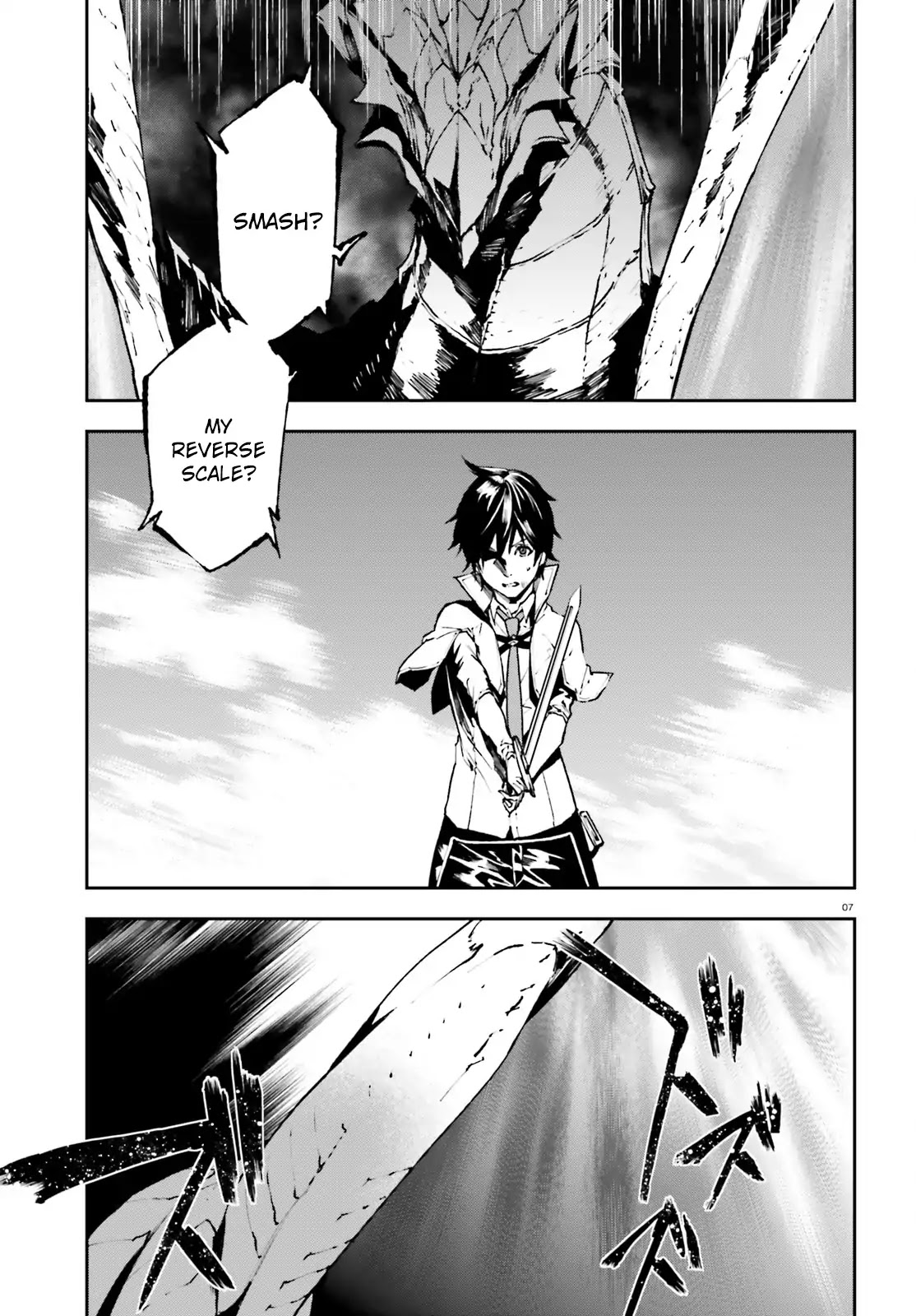 Sekai no Owari no Sekairoku Chapter 25 - Page 8 in English