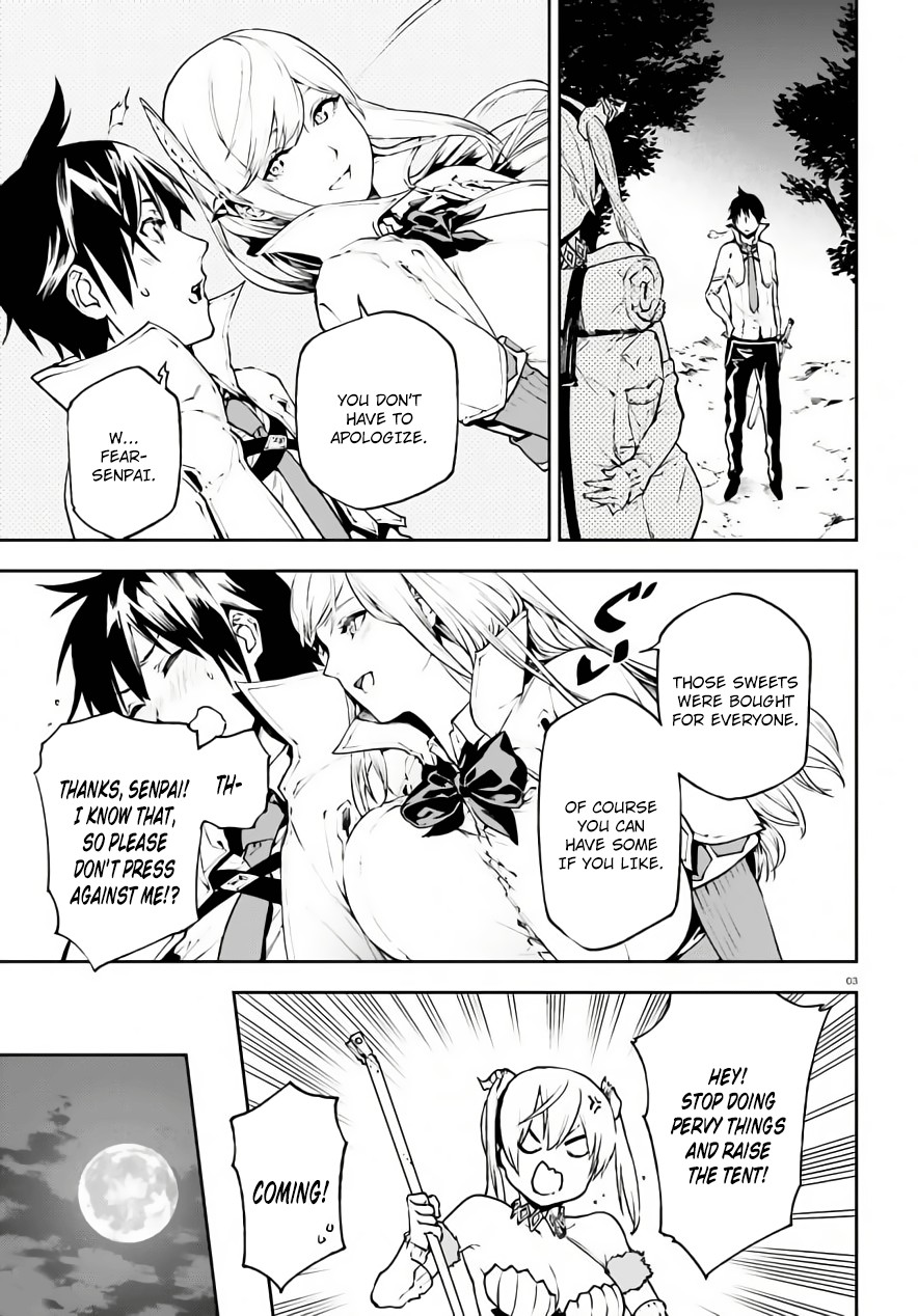 Sekai no Owari no Sekairoku Chapter 27.5 - Page 4 in English