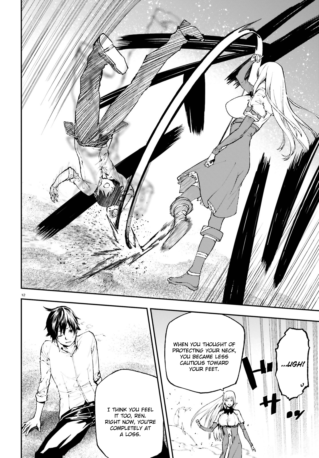 Sekai no Owari no Sekairoku Chapter 27 - Page 12 in English
