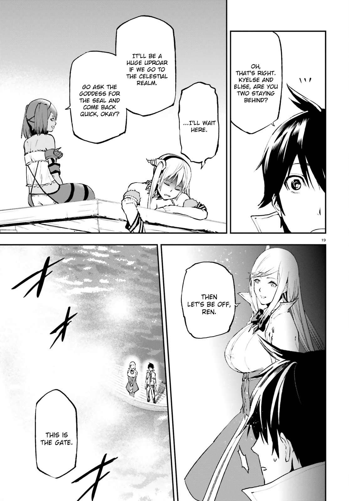 Sekai no Owari no Sekairoku Chapter 27 - Page 19 in English
