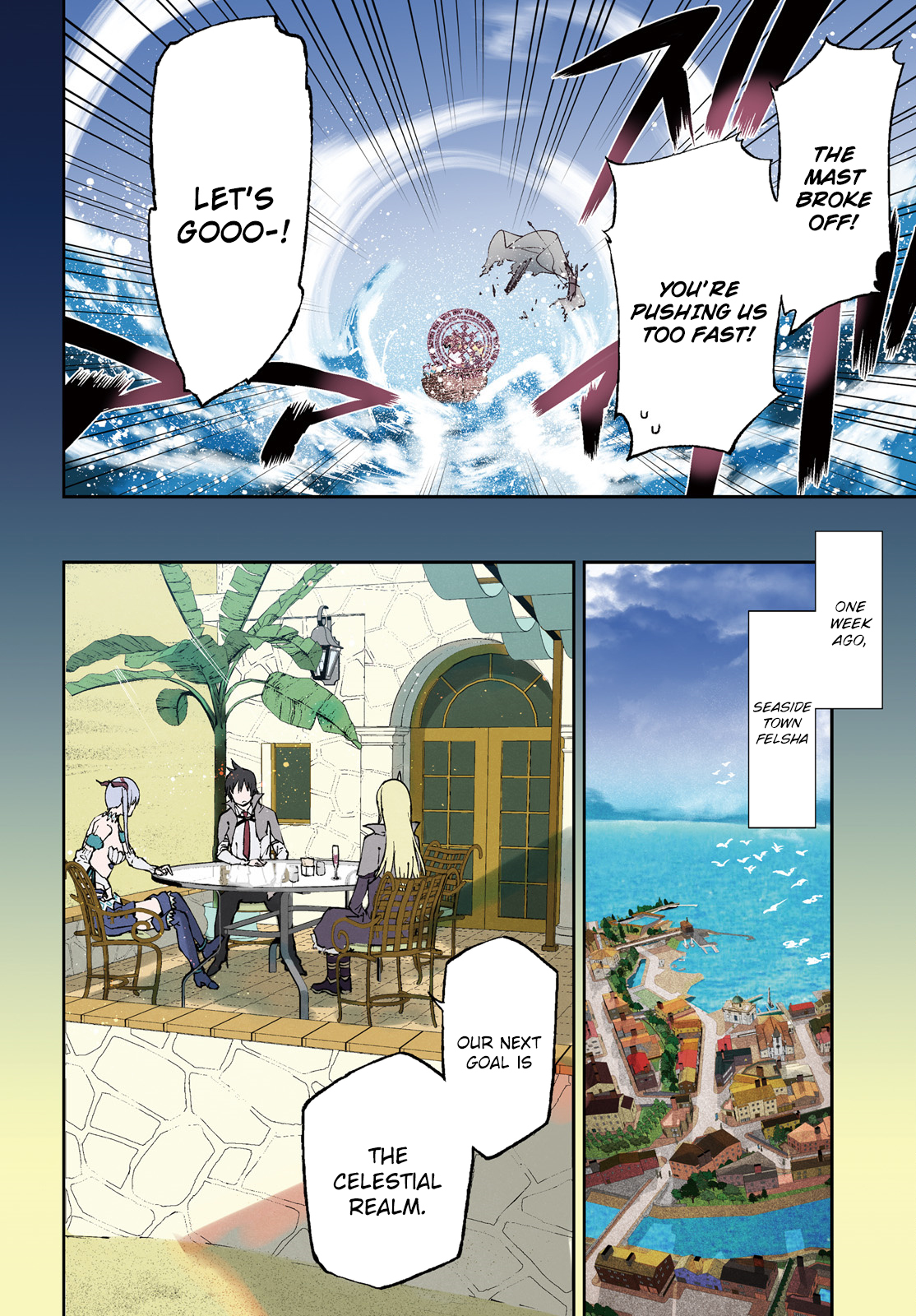 Sekai no Owari no Sekairoku Chapter 27 - Page 4 in English
