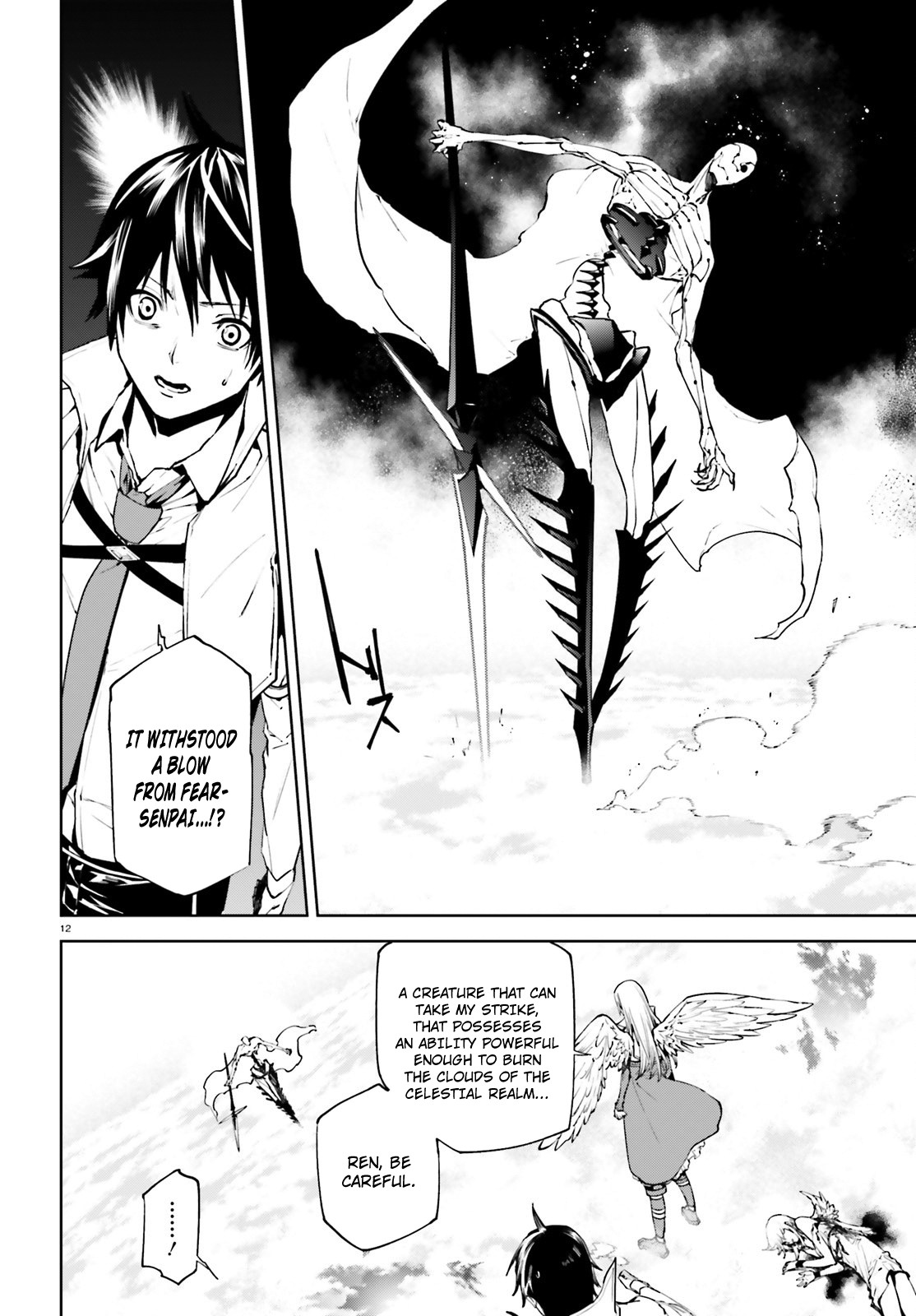 Sekai no Owari no Sekairoku Chapter 29 - Page 11 in English