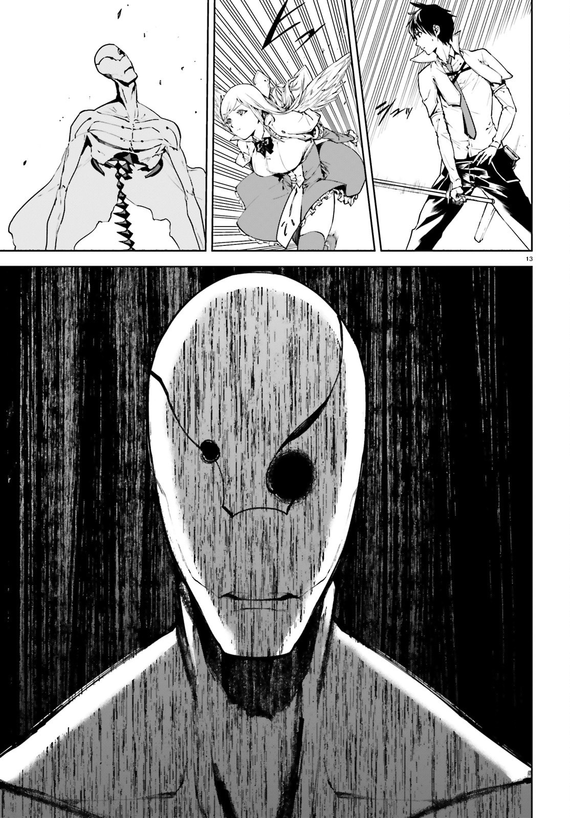 Sekai no Owari no Sekairoku Chapter 29 - Page 12 in English