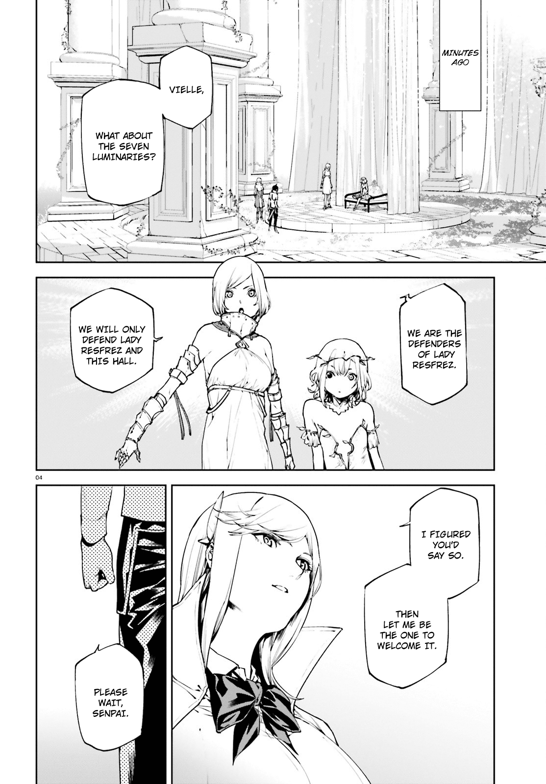 Sekai no Owari no Sekairoku Chapter 29 - Page 3 in English