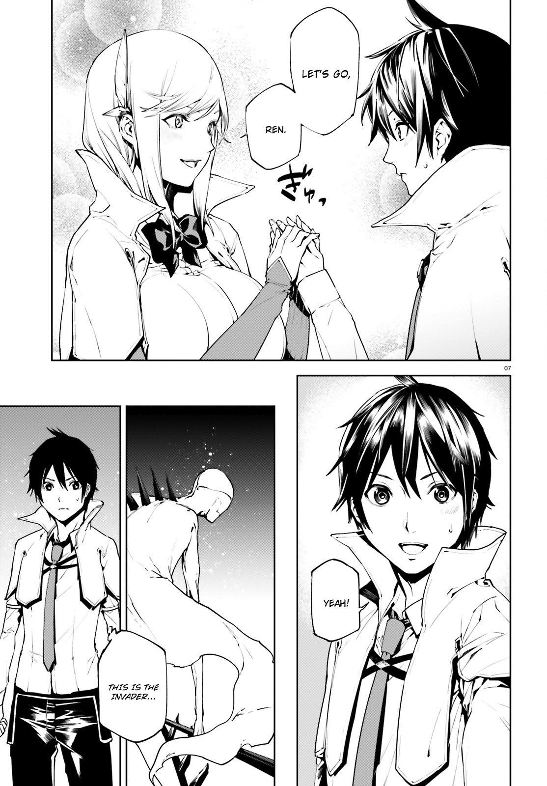 Sekai no Owari no Sekairoku Chapter 29 - Page 6 in English