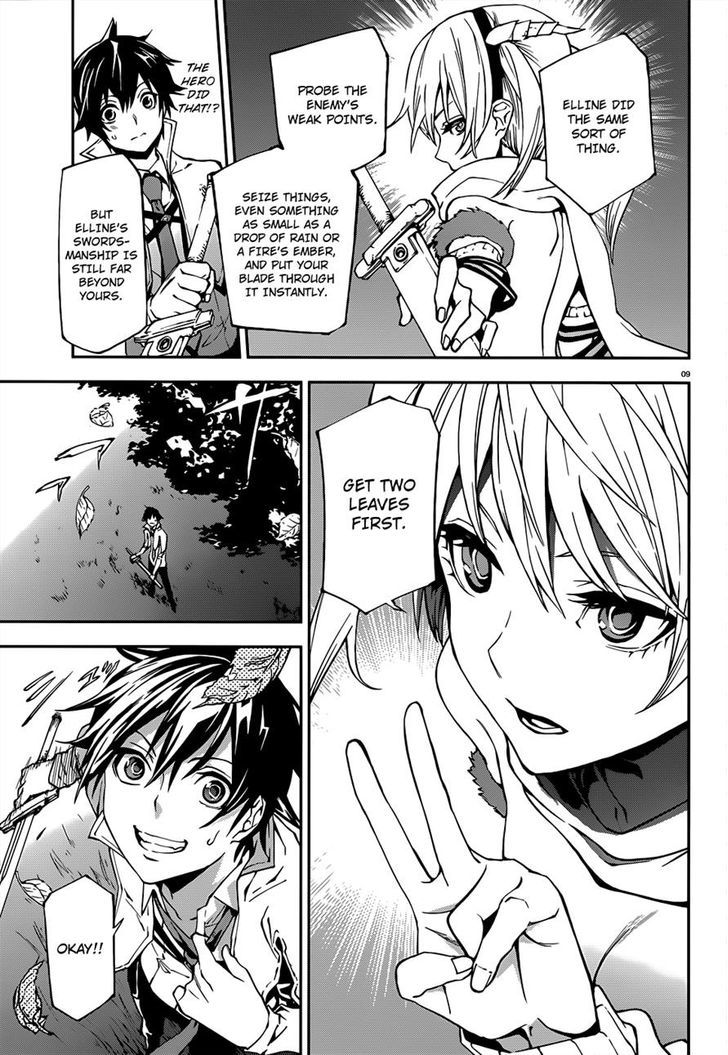 Sekai no Owari no Sekairoku Chapter 3 - Page 9 in English