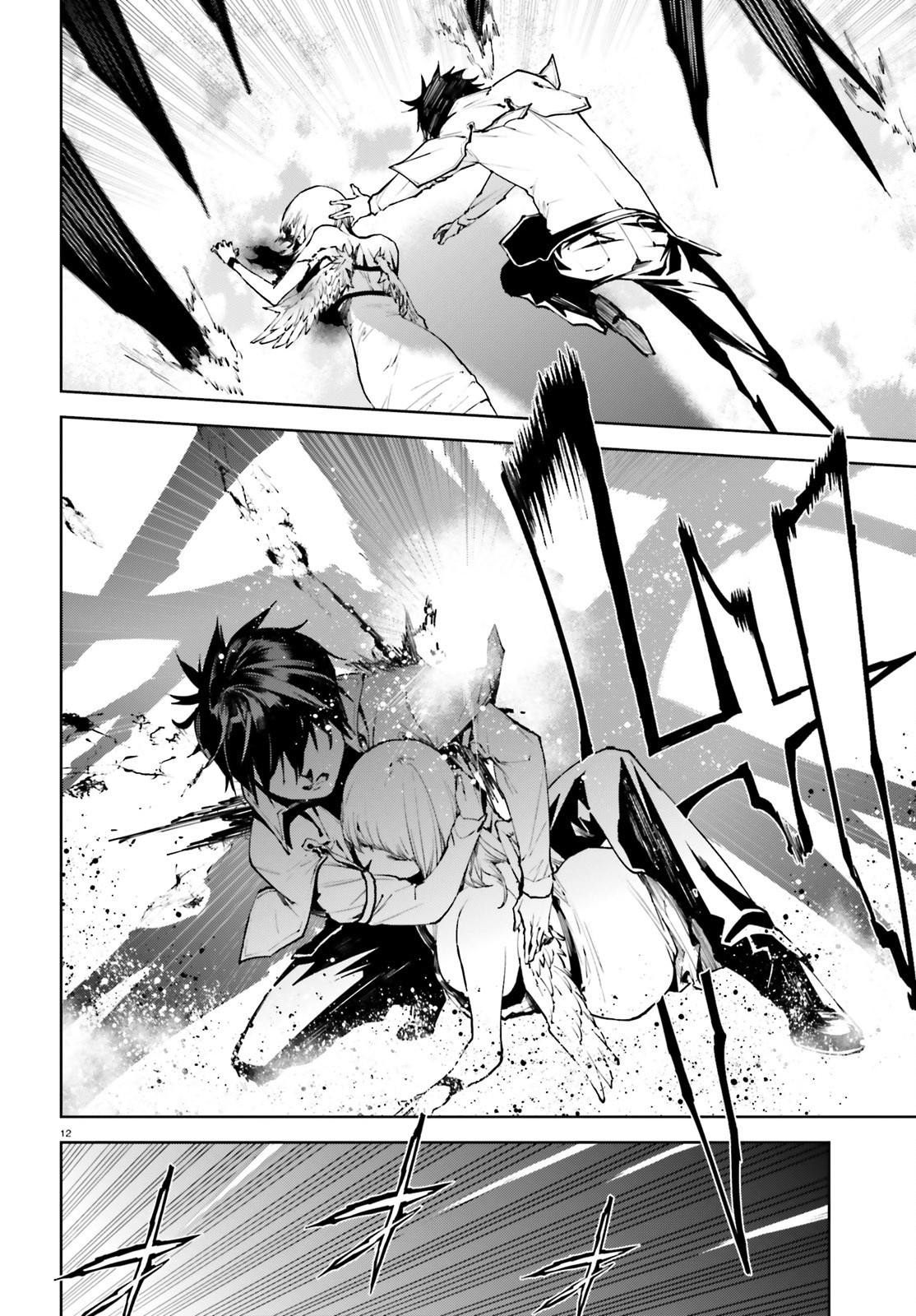 Sekai no Owari no Sekairoku Chapter 30 - Page 11 in English