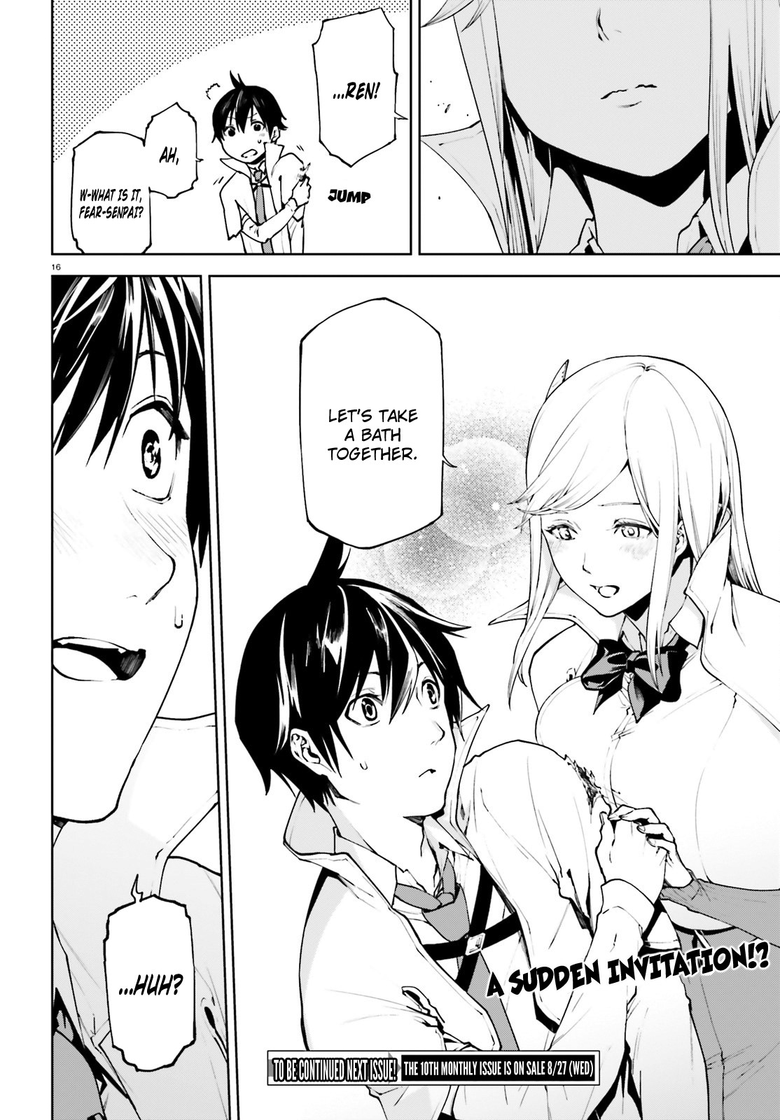 Sekai no Owari no Sekairoku Chapter 30 - Page 15 in English
