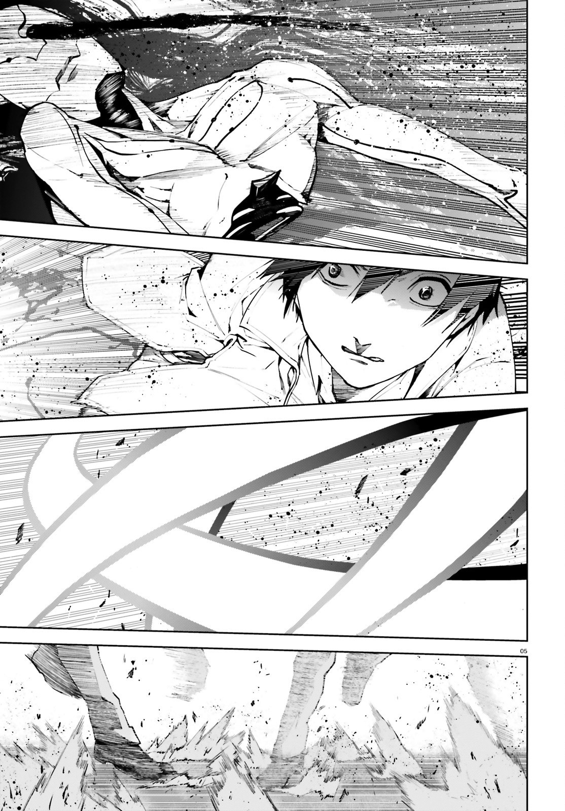 Sekai no Owari no Sekairoku Chapter 30 - Page 5 in English