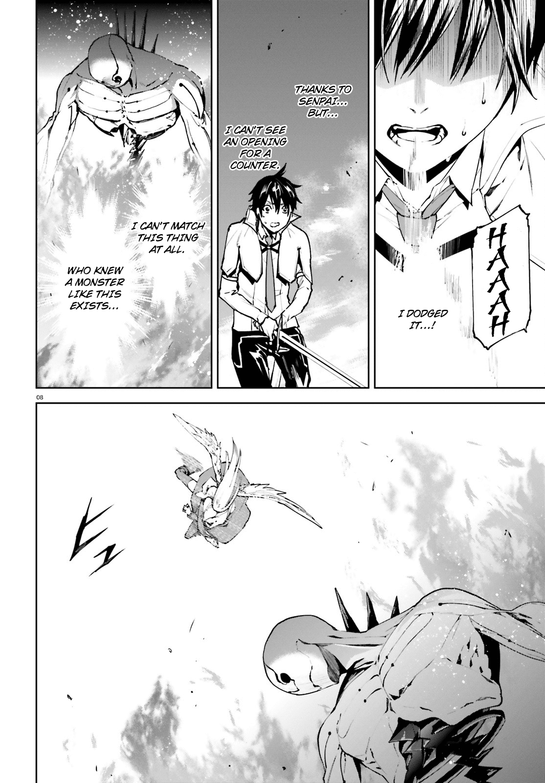 Sekai no Owari no Sekairoku Chapter 30 - Page 7 in English