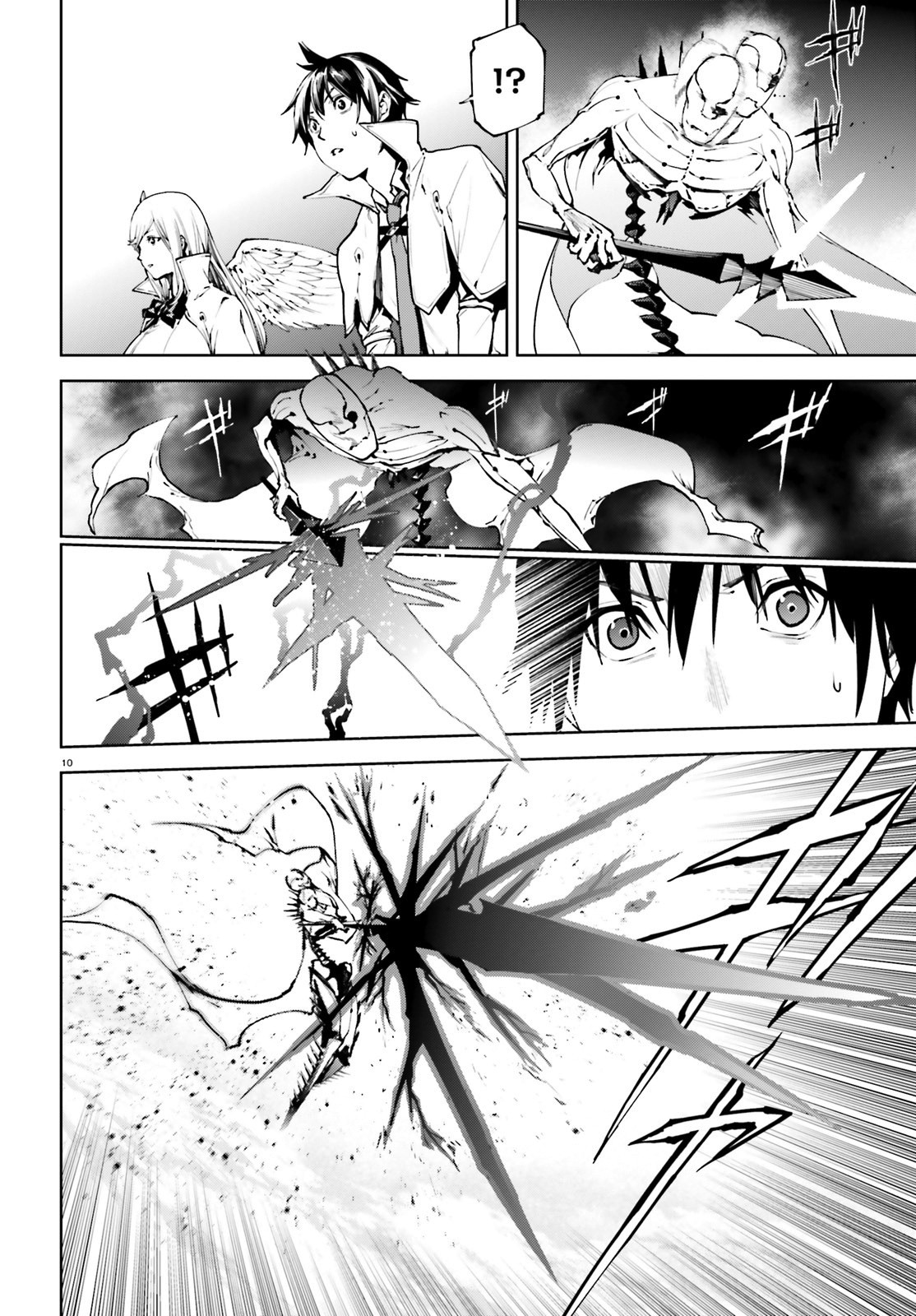 Sekai no Owari no Sekairoku Chapter 30 - Page 9 in English