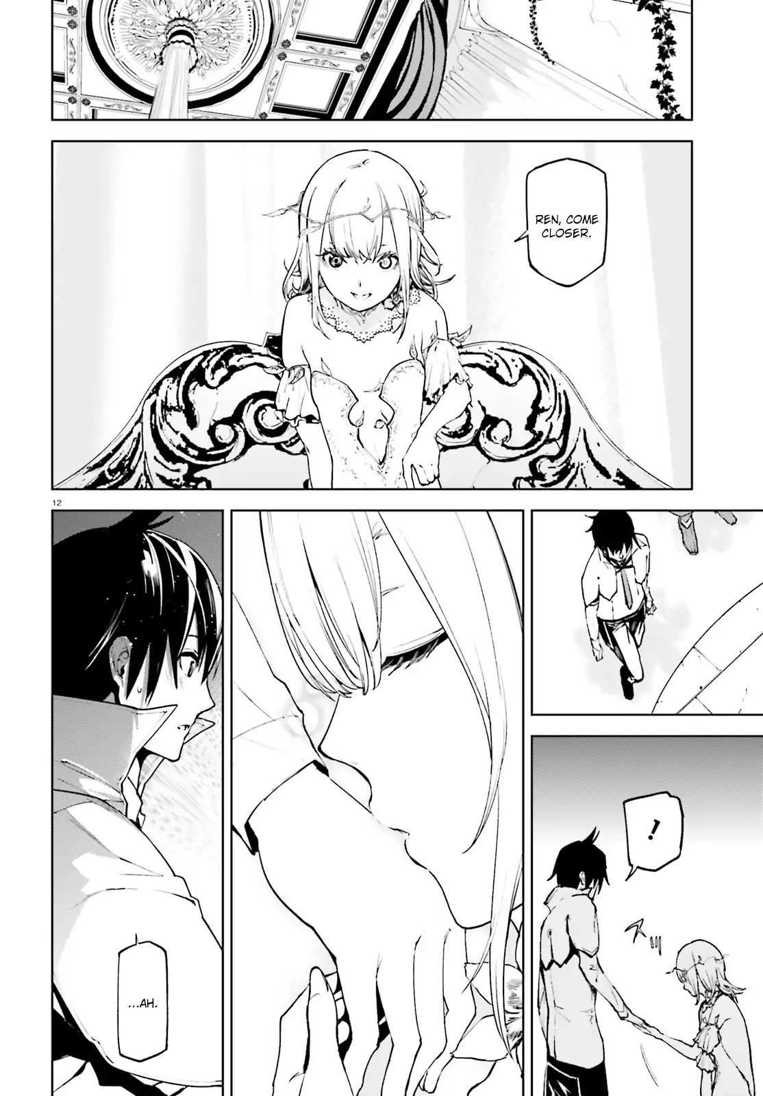 Sekai no Owari no Sekairoku Chapter 31 - Page 12 in English