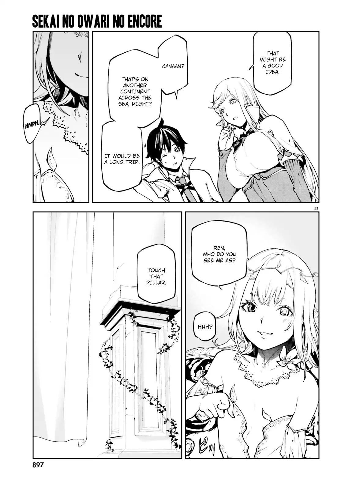 Sekai no Owari no Sekairoku Chapter 31 - Page 21 in English