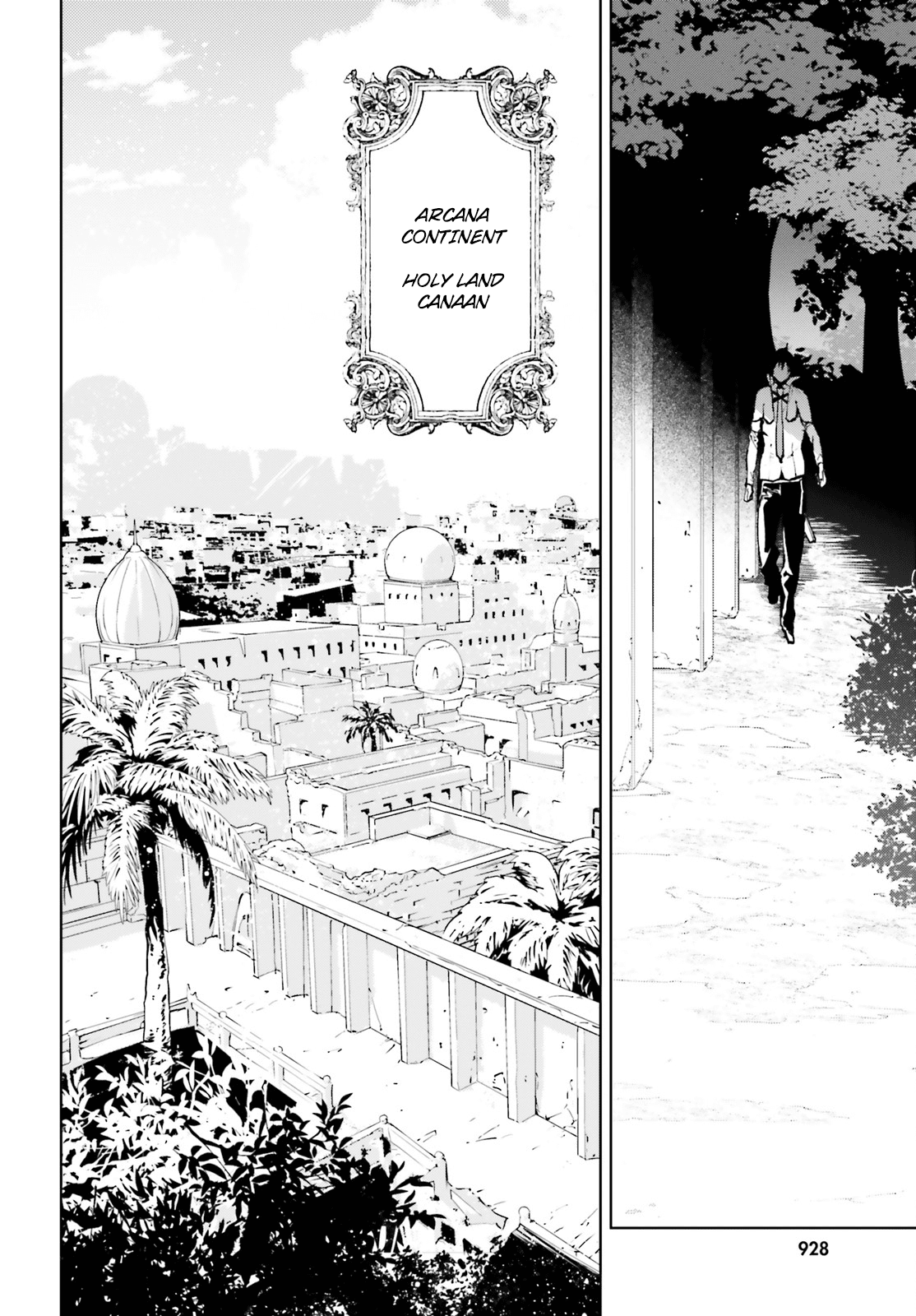 Sekai no Owari no Sekairoku Chapter 32 - Page 4 in English