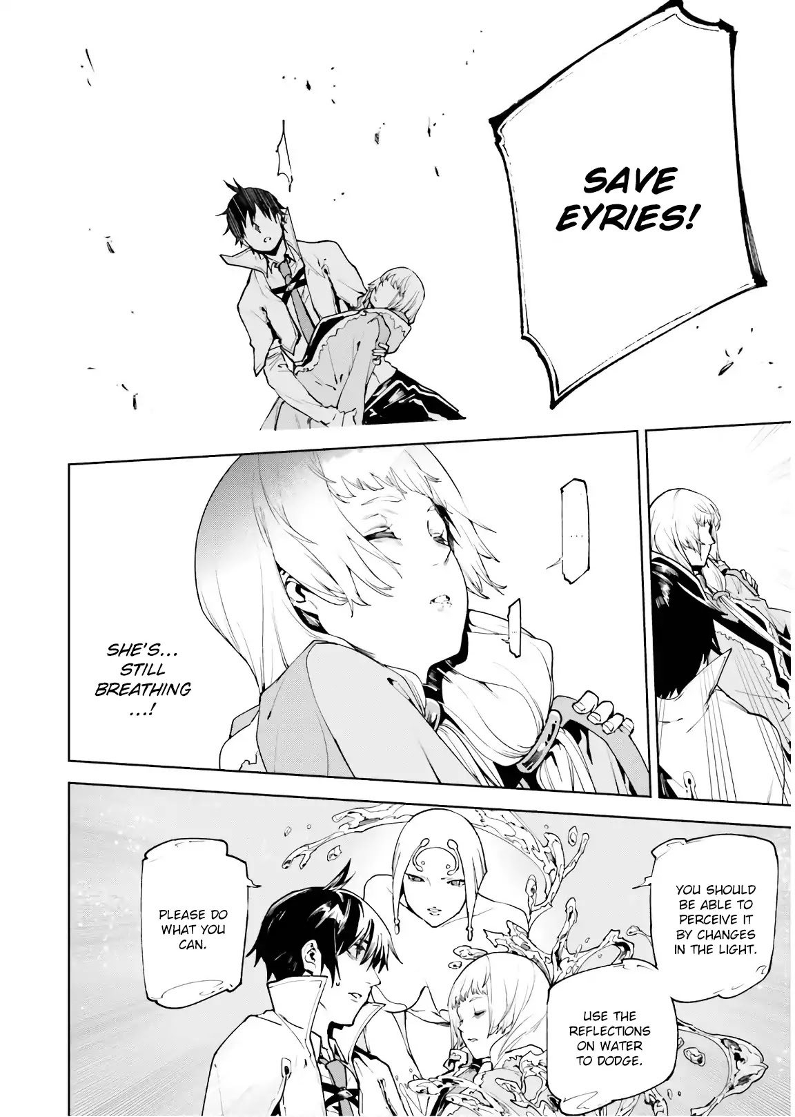 Sekai no Owari no Sekairoku Chapter 33.2 - Page 14 in English
