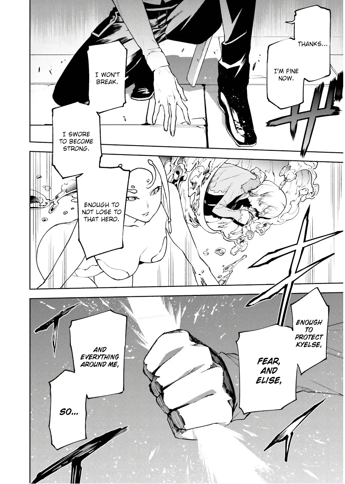 Sekai no Owari no Sekairoku Chapter 33.2 - Page 16 in English