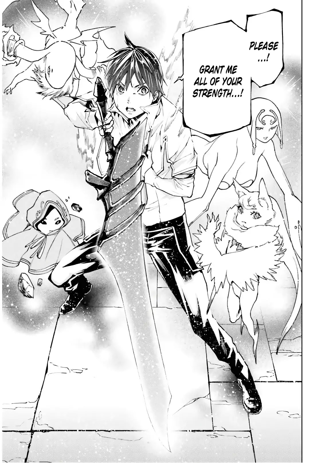 Sekai no Owari no Sekairoku Chapter 33.2 - Page 17 in English