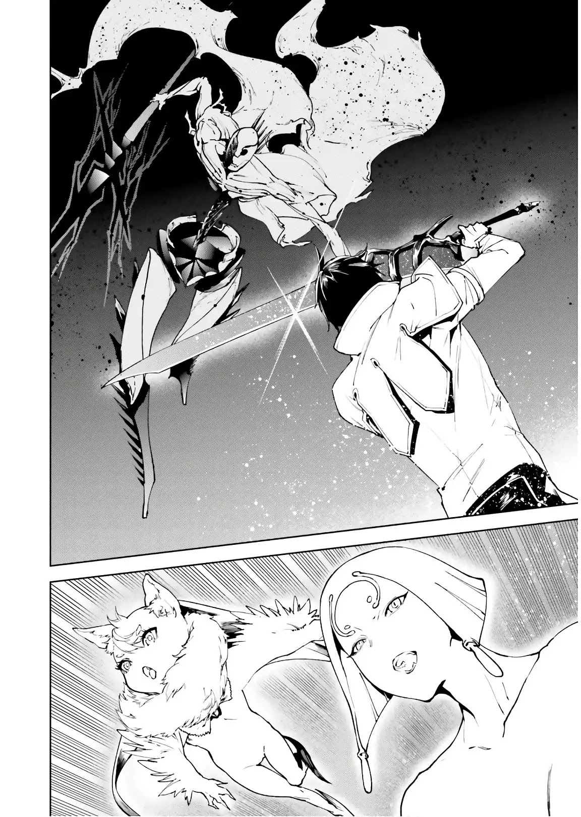 Sekai no Owari no Sekairoku Chapter 33.2 - Page 18 in English