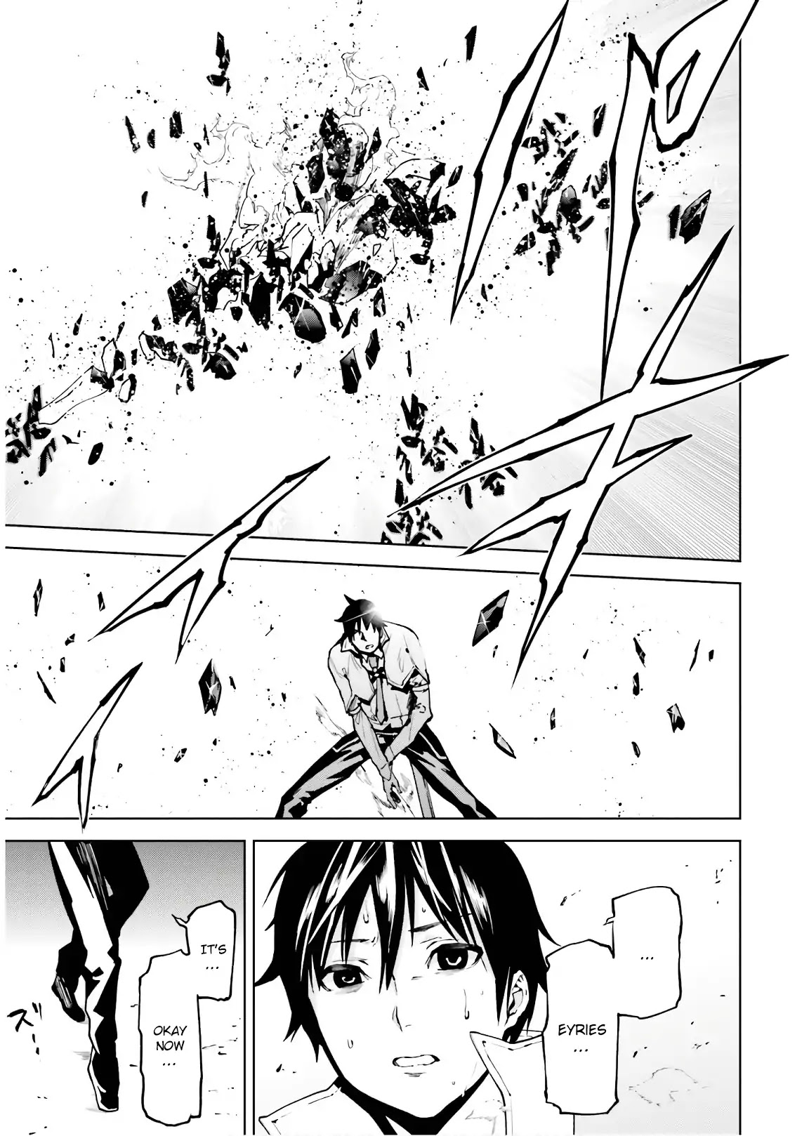 Sekai no Owari no Sekairoku Chapter 33.2 - Page 23 in English
