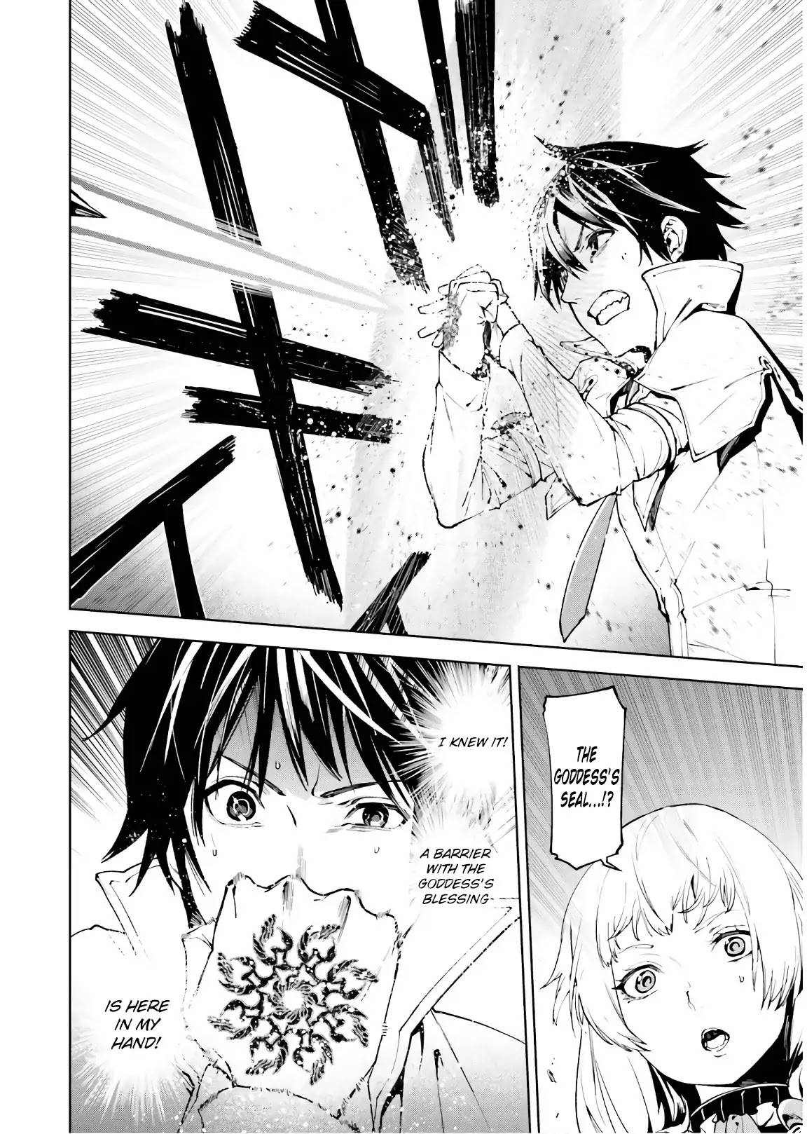Sekai no Owari no Sekairoku Chapter 33.2 - Page 4 in English