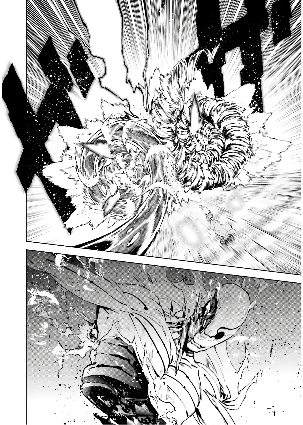 Sekai no Owari no Sekairoku Chapter 33.2 - Page 6 in English