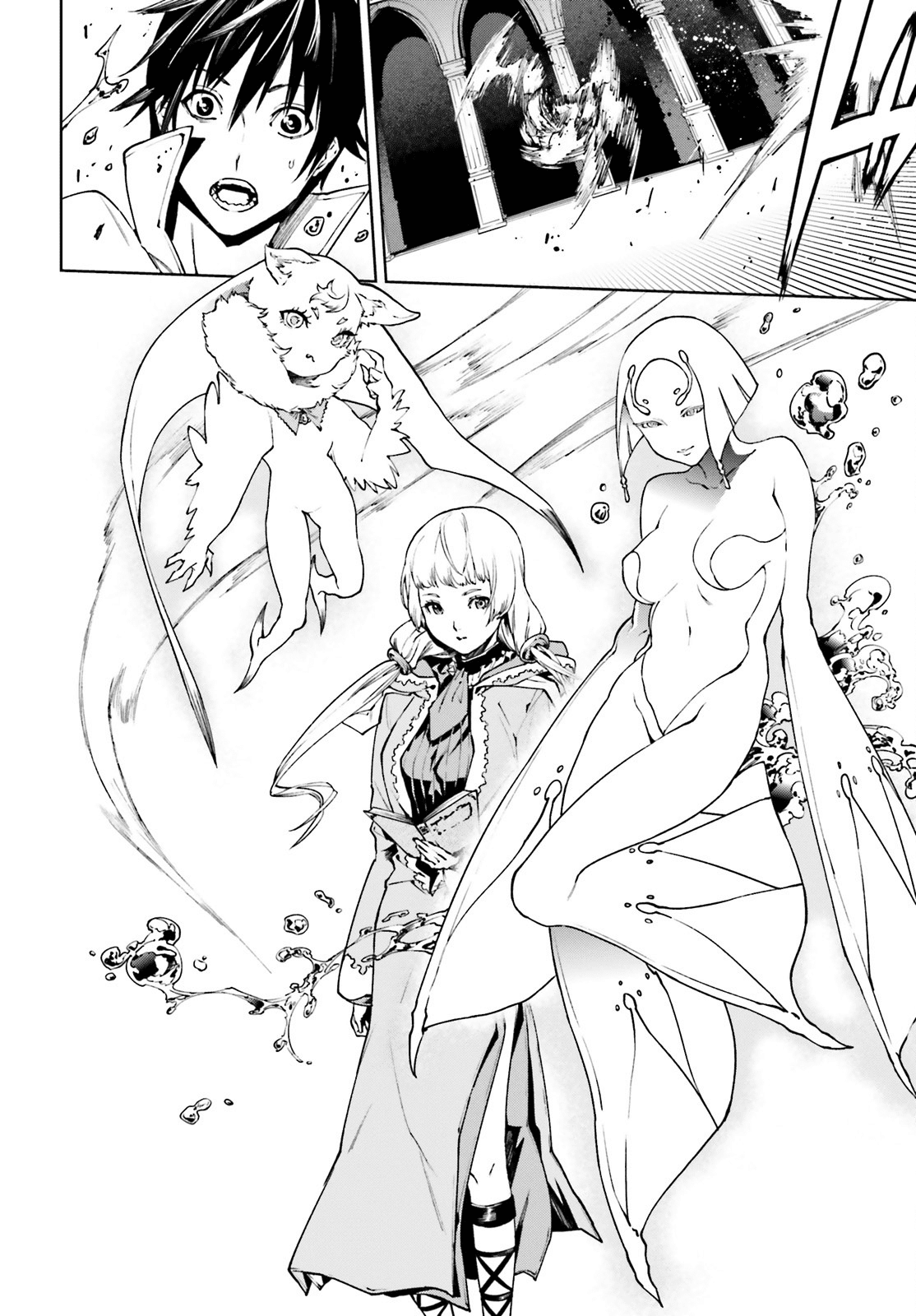 Sekai no Owari no Sekairoku Chapter 33 - Page 4 in English