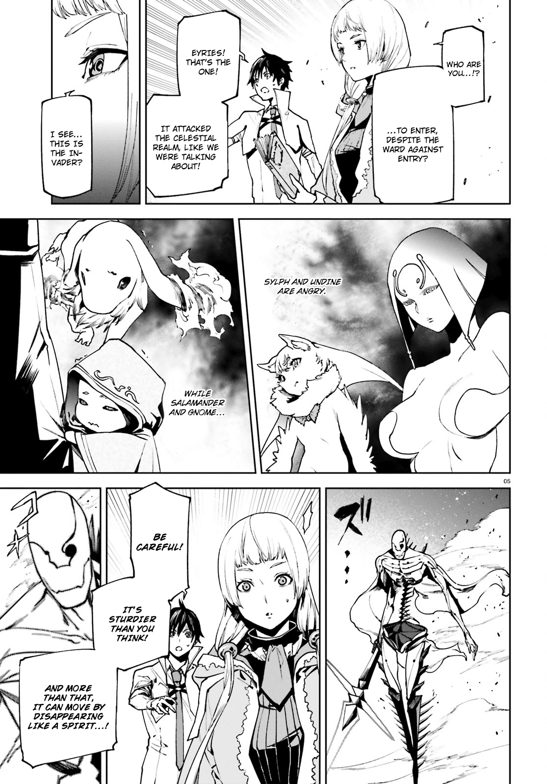 Sekai no Owari no Sekairoku Chapter 33 - Page 5 in English
