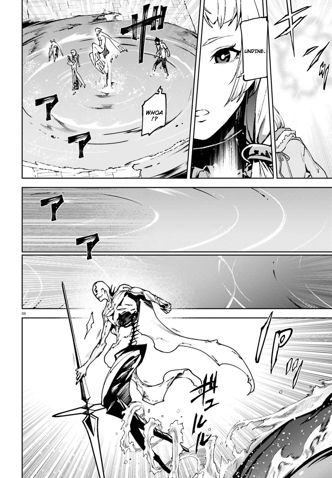 Sekai no Owari no Sekairoku Chapter 33 - Page 6 in English