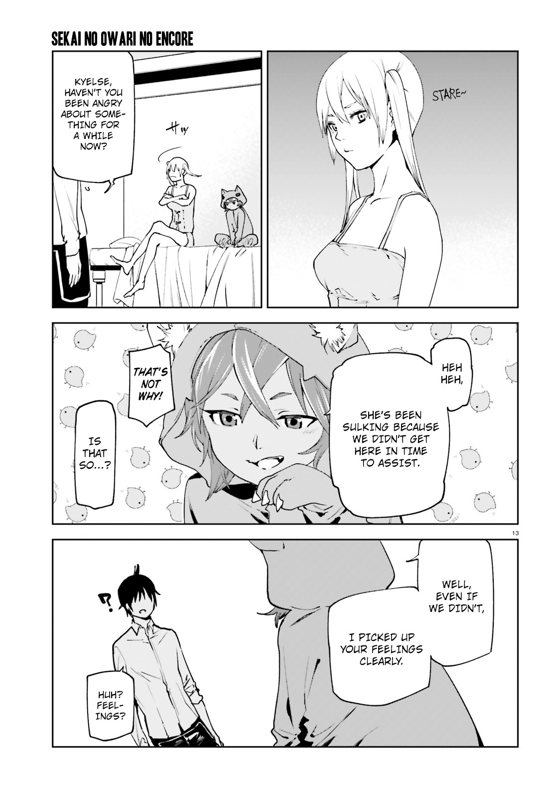 Sekai no Owari no Sekairoku Chapter 34.1 - Page 12 in English