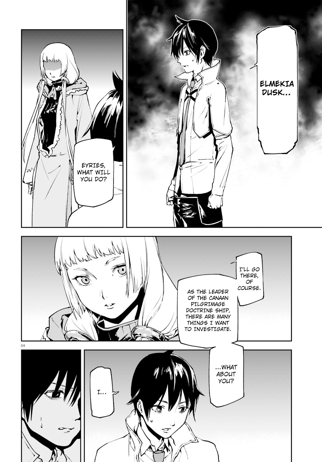 Sekai no Owari no Sekairoku Chapter 34.2 - Page 4 in English