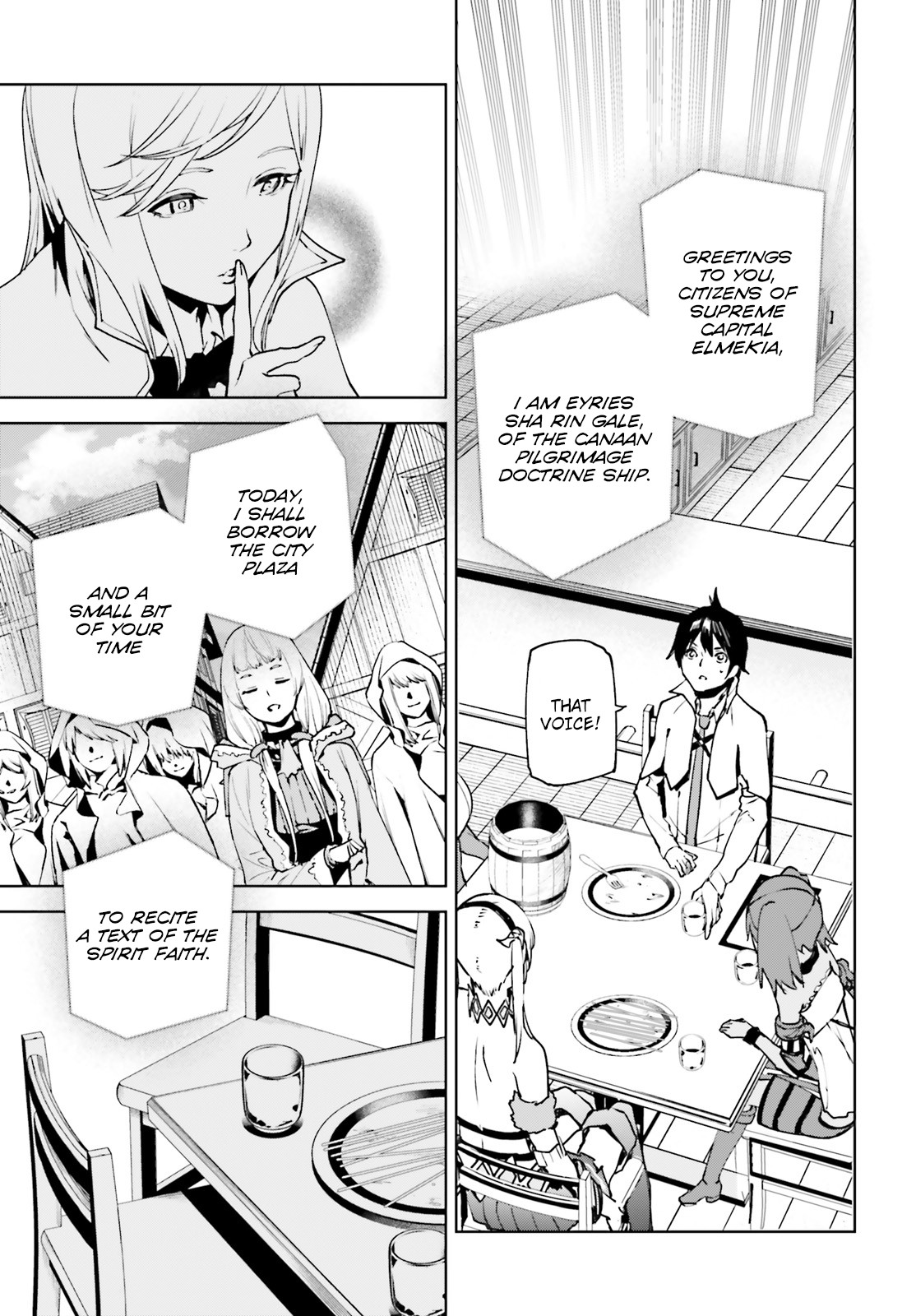 Sekai no Owari no Sekairoku Chapter 35 - Page 14 in English