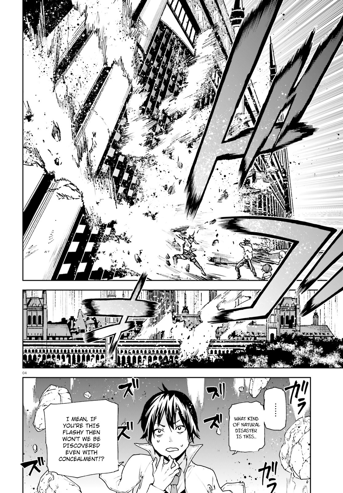 Sekai no Owari no Sekairoku Chapter 36 - Page 4 in English