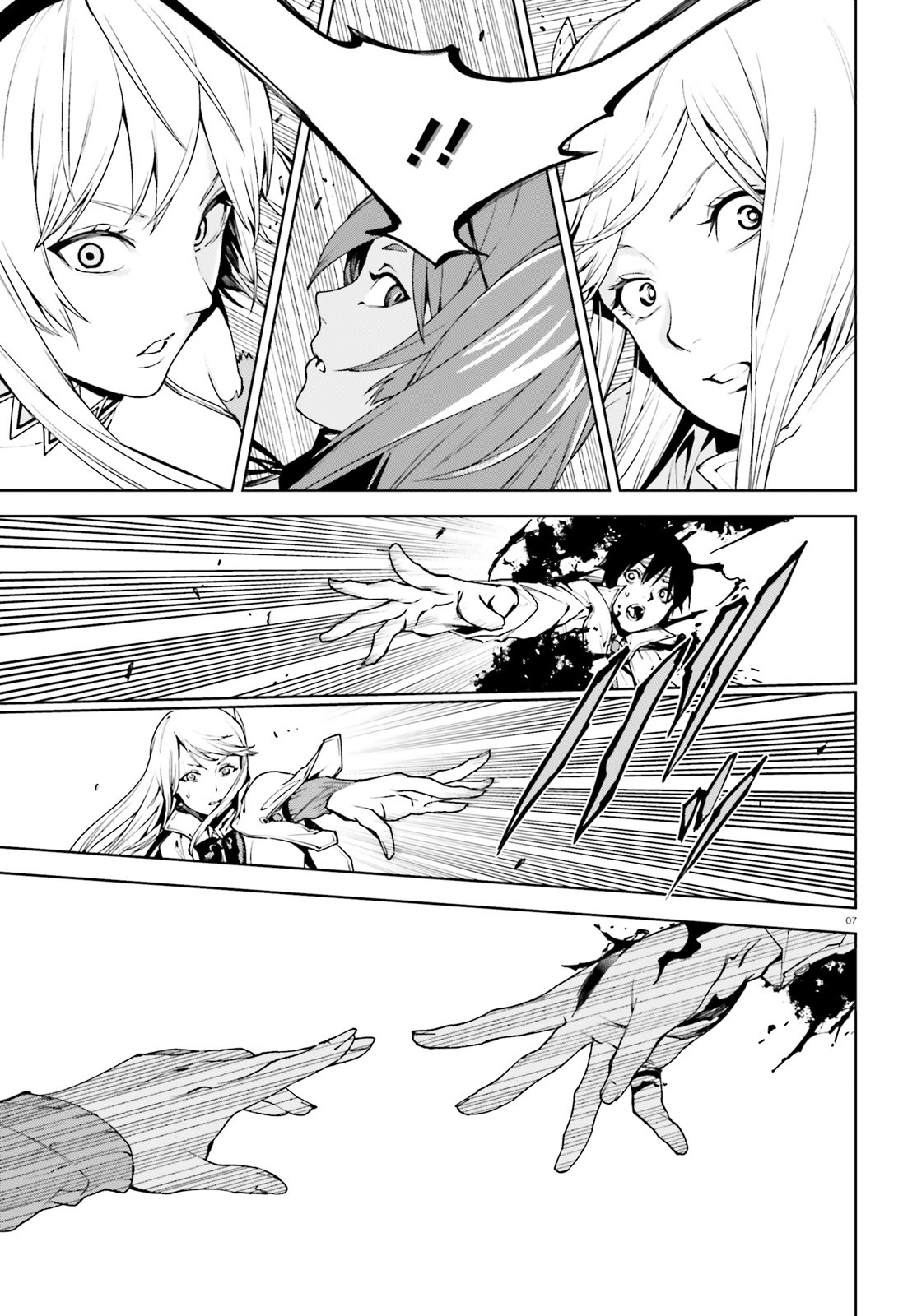 Sekai no Owari no Sekairoku Chapter 36 - Page 7 in English