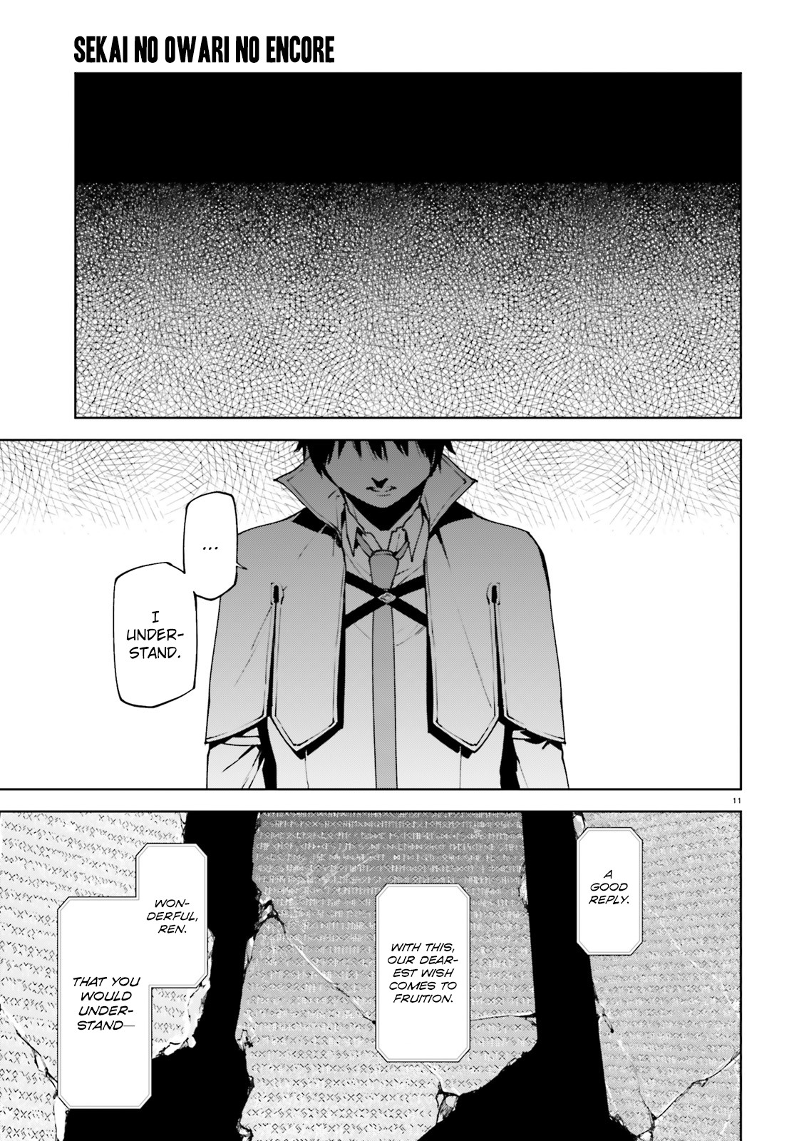 Sekai no Owari no Sekairoku Chapter 37 - Page 11 in English